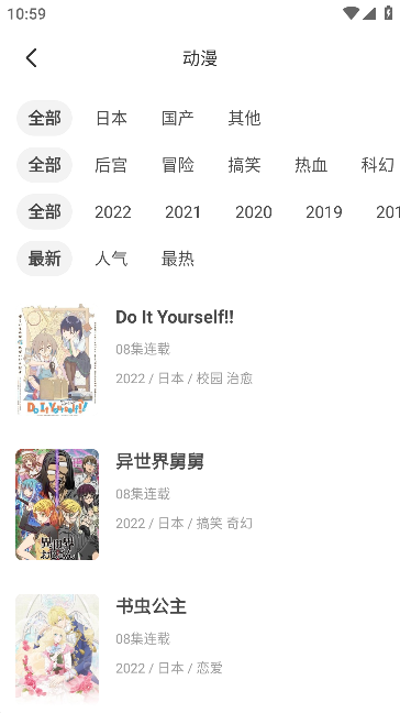 2022112511026986080.png