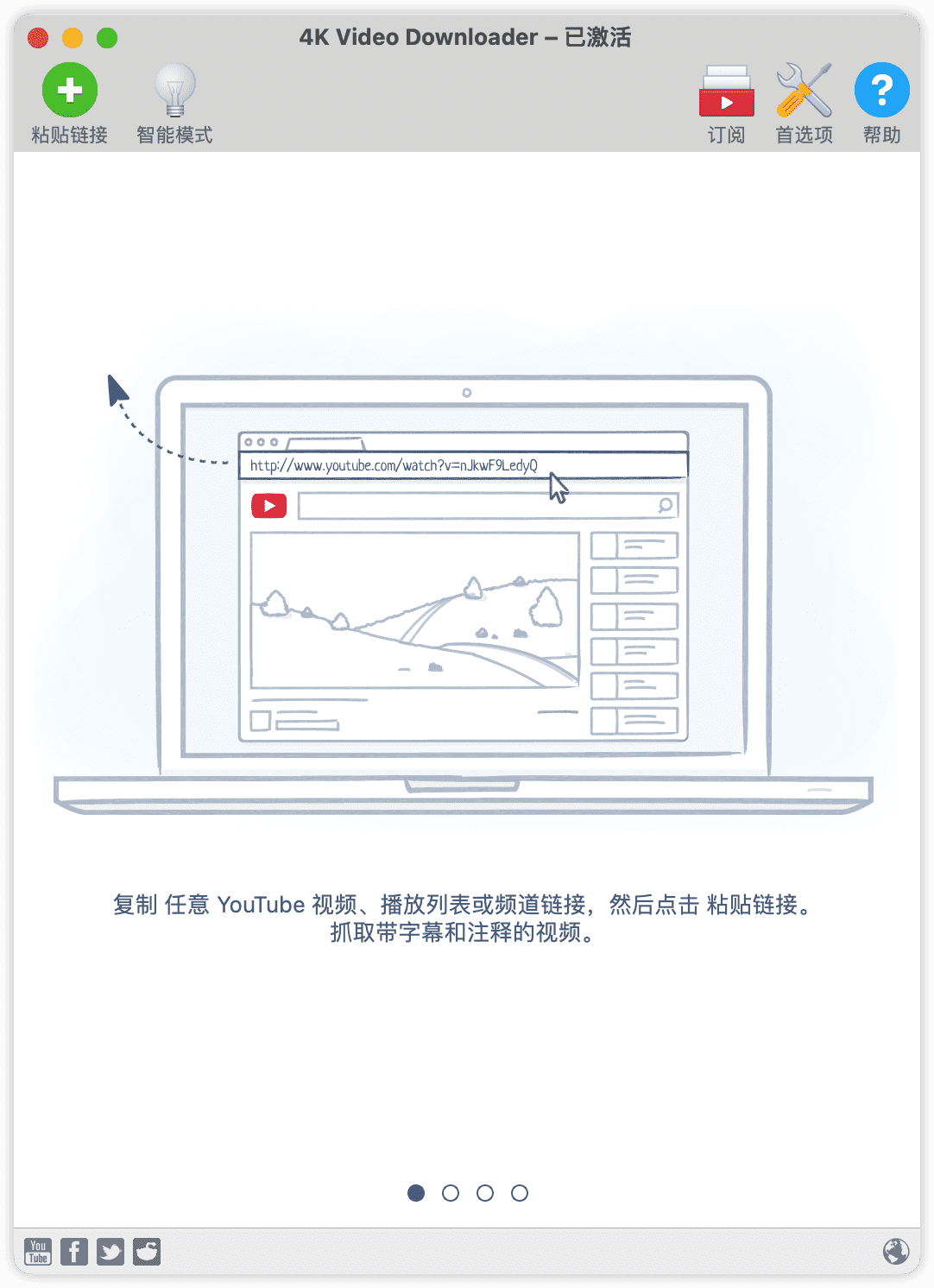 79080fc6368b3.png