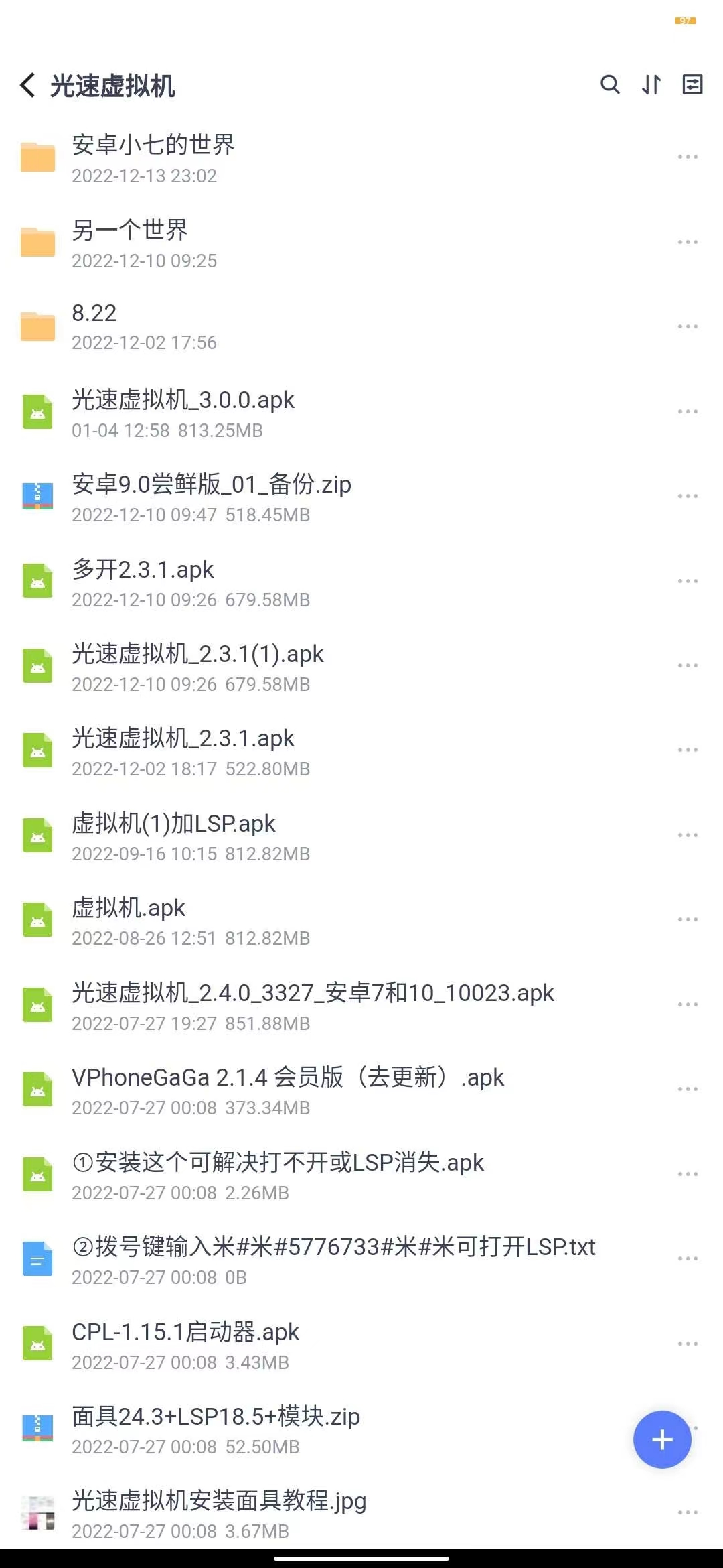 微信图片_20230114205852.jpg