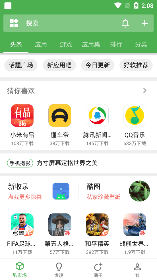 7ef618a6caf19e0d_600_0.png 7ef618a6caf19e0d_600_0.png