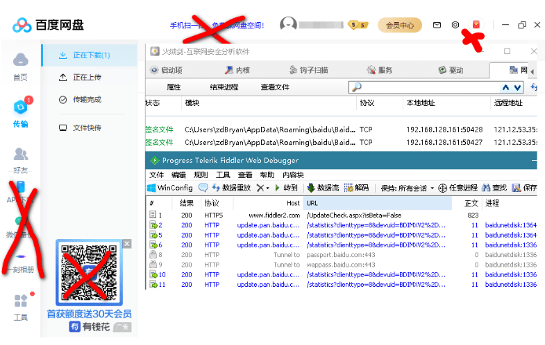 bdbc4dc3a57d7457757b4a5930479bf0.png bdbc4dc3a57d7457757b4a5930479bf0.png