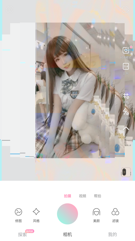 Screenshot_20221223-121354-576x1024.png Screenshot_20221223-121354-576x1024.png