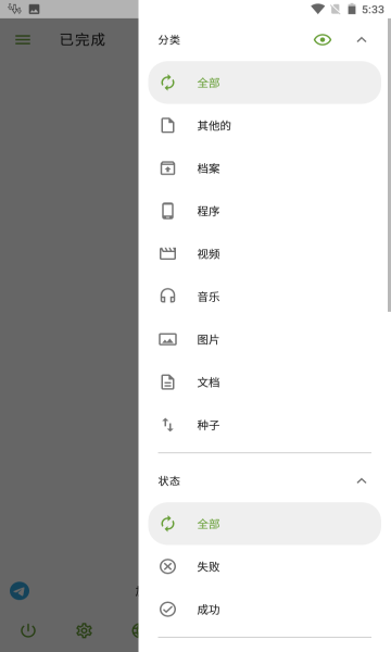 2021126173514986080.png 2021126173514986080.png