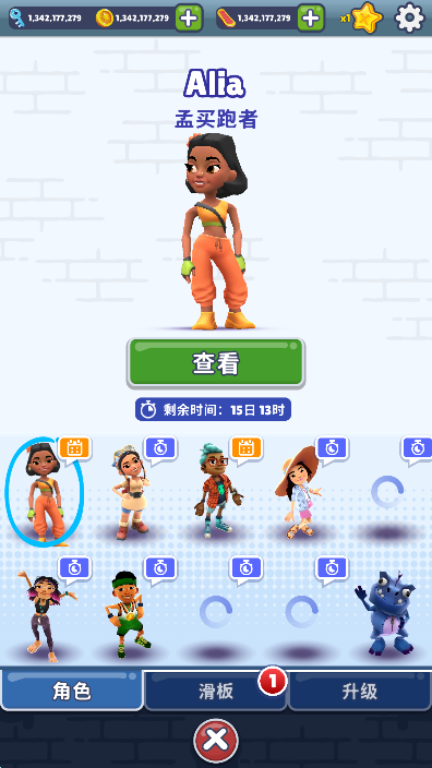 202292410447774870.png