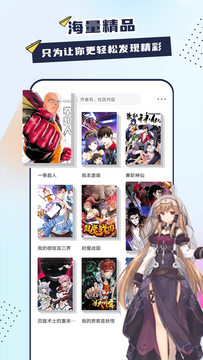 6d34a4f1-2096-43e9-b79d-e9b78dc9c48a.png