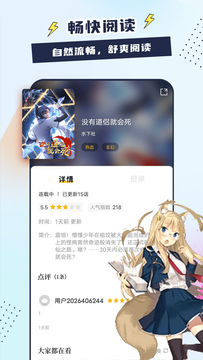 73bf0d49-b575-4732-b83f-aa8f29af6f59.png