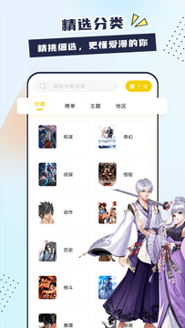 9b14ae22-02ff-4997-acdd-e296a6d3a610.png