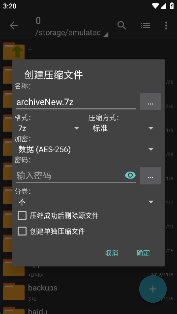 2022128152727875970.png