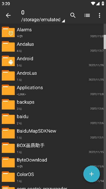 2022128152726097190.png