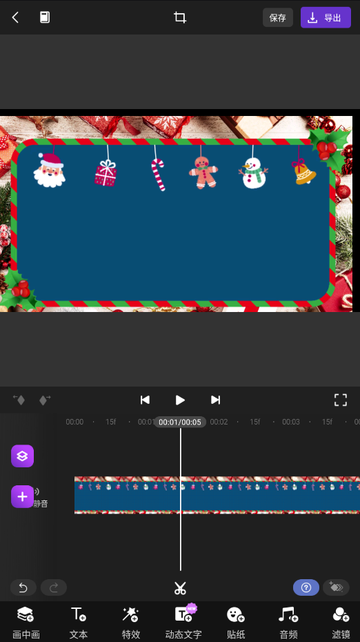 365.png