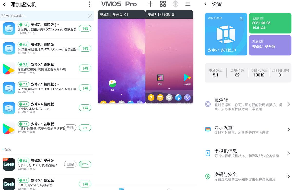 搜狗截图23年03月12日0745_2.jpg 搜狗截图23年03月12日0745_2.jpg