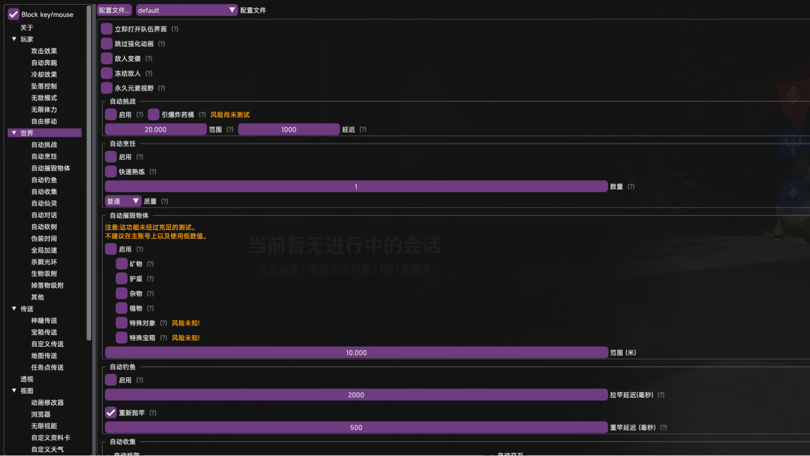 2ff14e9289.png 2ff14e9289.png