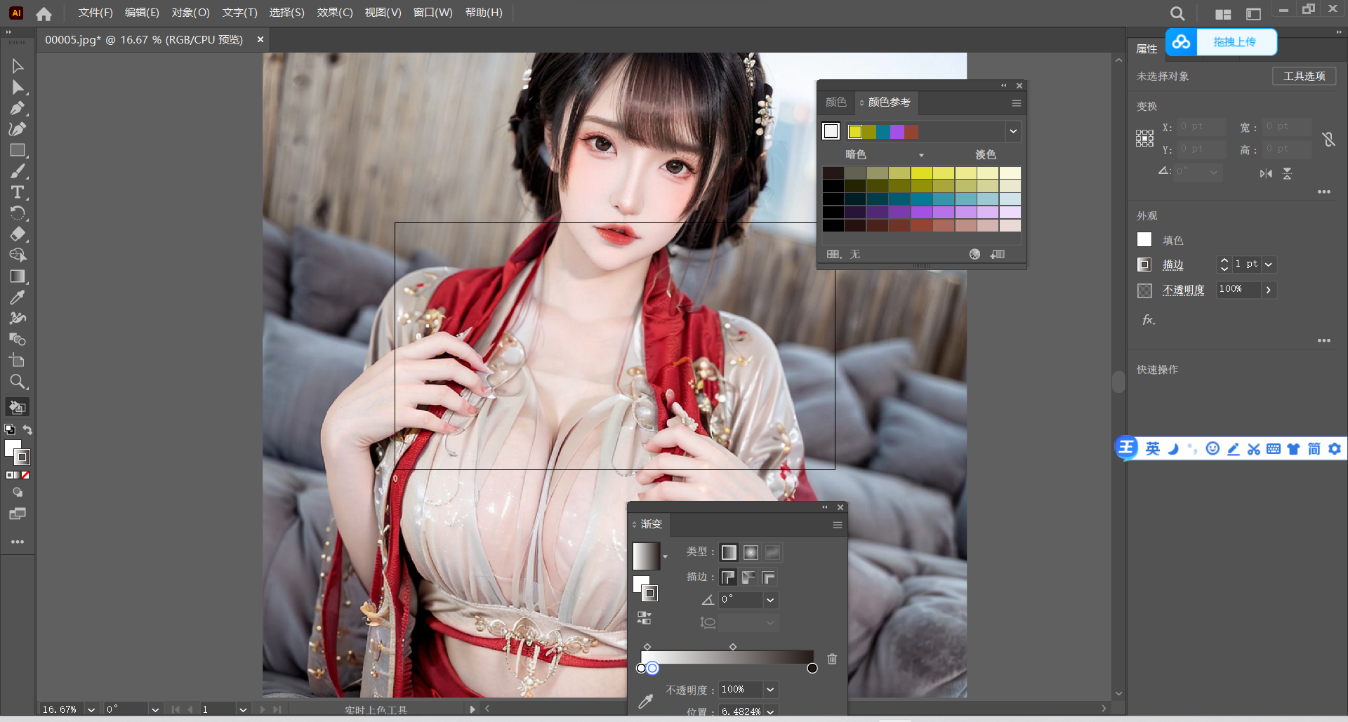 6541 (4).png