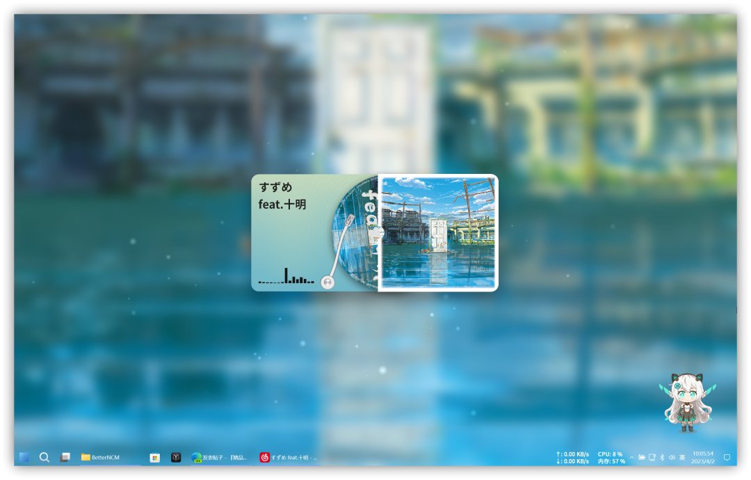 68540.png 68540.png