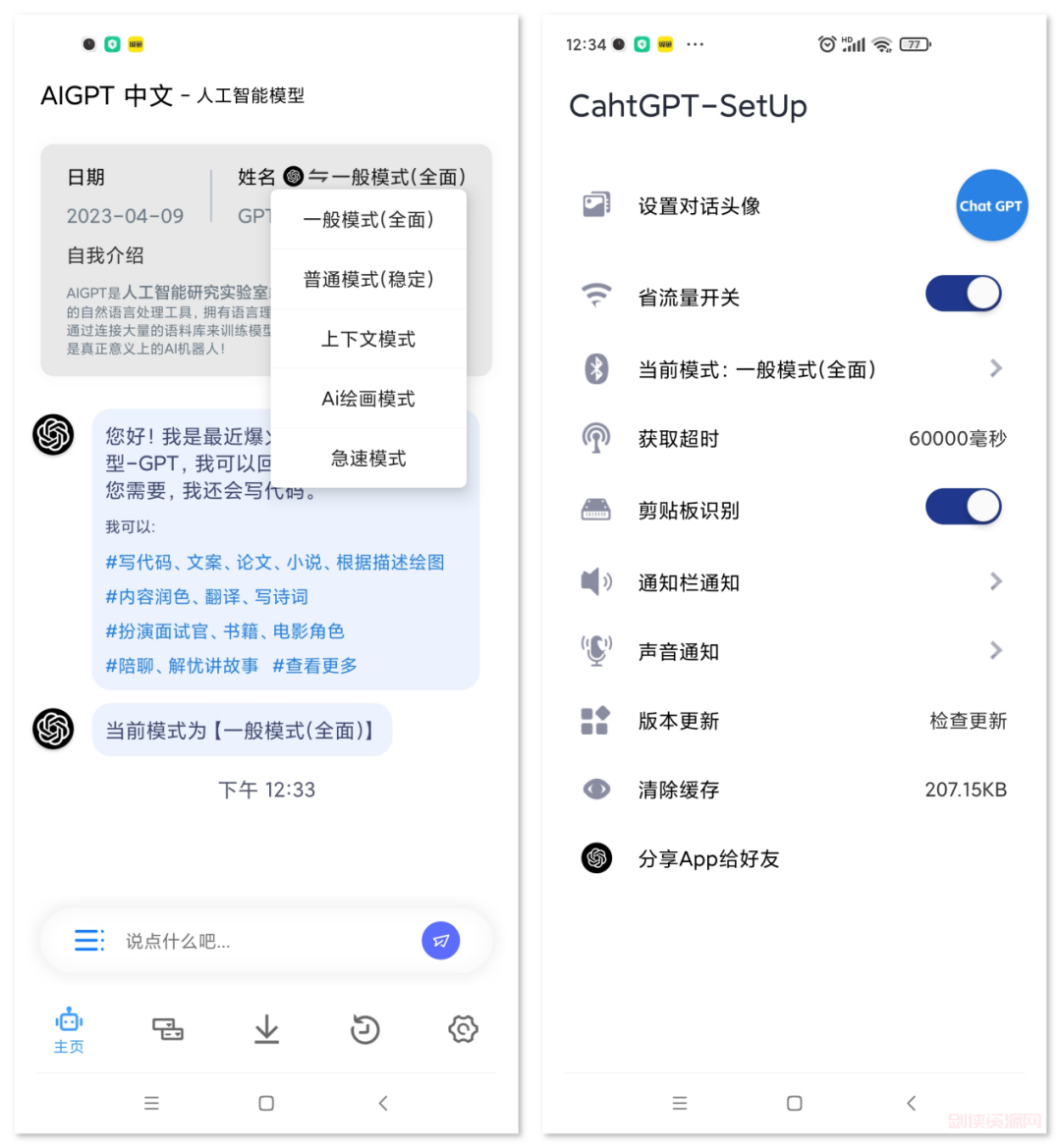 AgAAC6u-TVMkEc1Ir-hIY6GH1Z6u6l64.png