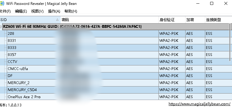 屏幕截图 2024-06-08 195820.png
