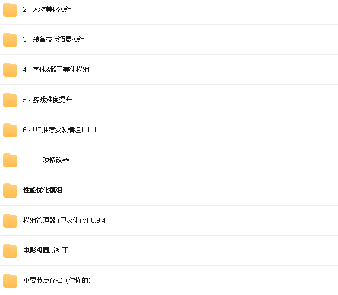 屏幕截图 2024-06-28 011951.png