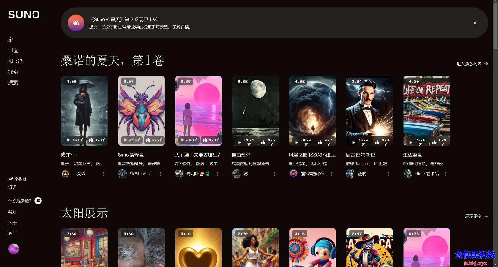 屏幕截图 2024-07-28 131941.jpg