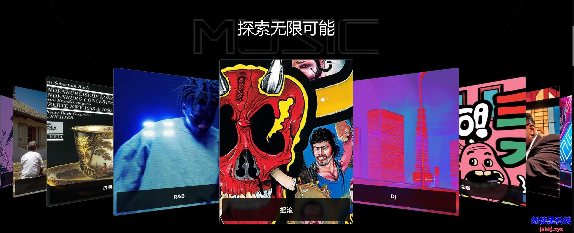 屏幕截图 2024-07-28 131854.jpg