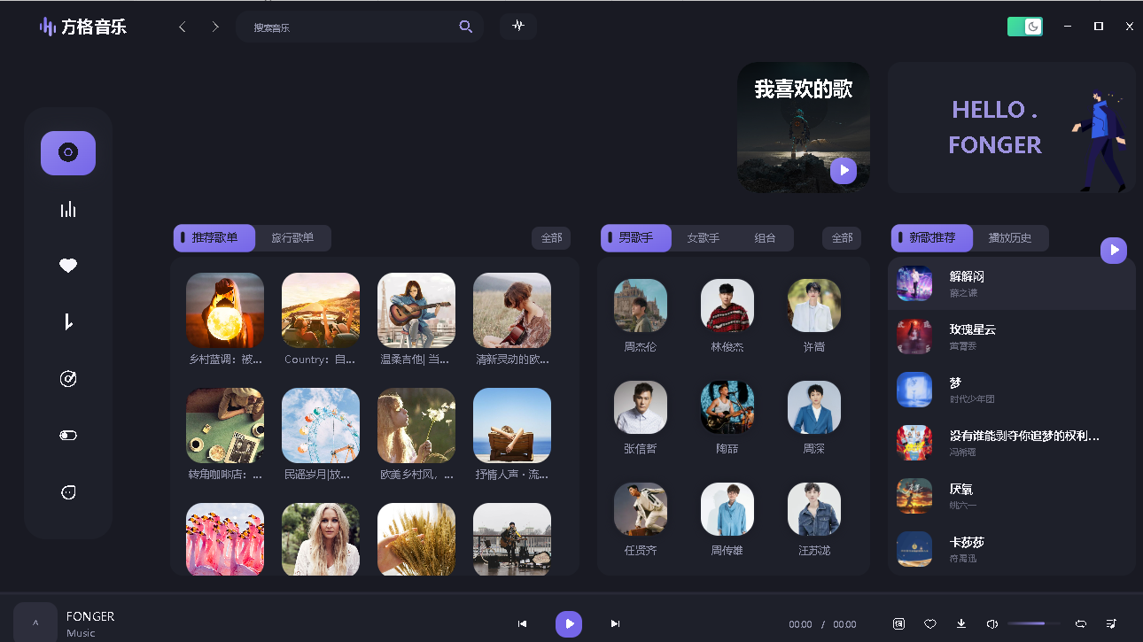 屏幕截图 2024-08-05 143124.png 屏幕截图 2024-08-05 143124.png