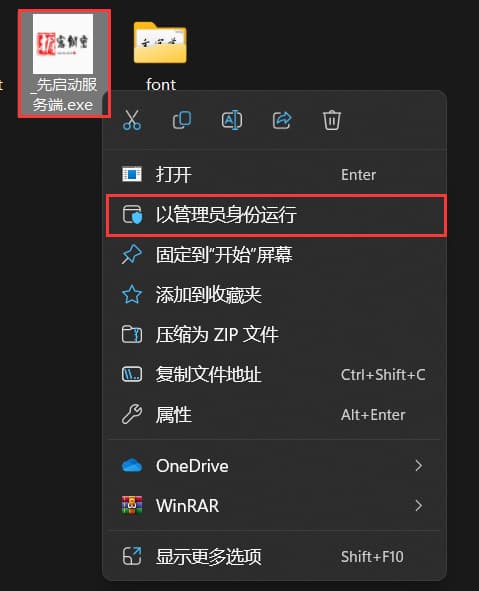 image.neo6fq4trj4.jpg