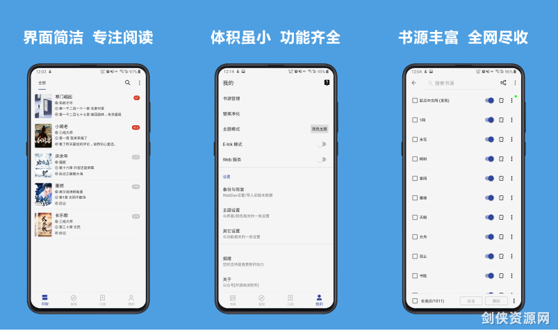 屏幕截图 2025-02-25 184408.png