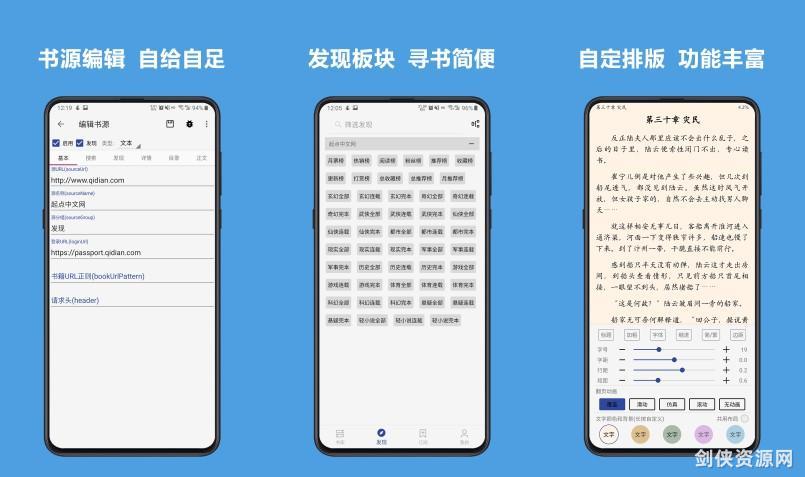 屏幕截图 2025-02-25 184420.png